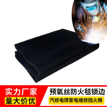 �S�Ҷ���5mm����늺������޼�늾S���~�ܺ����A���z�޼Ӻ������