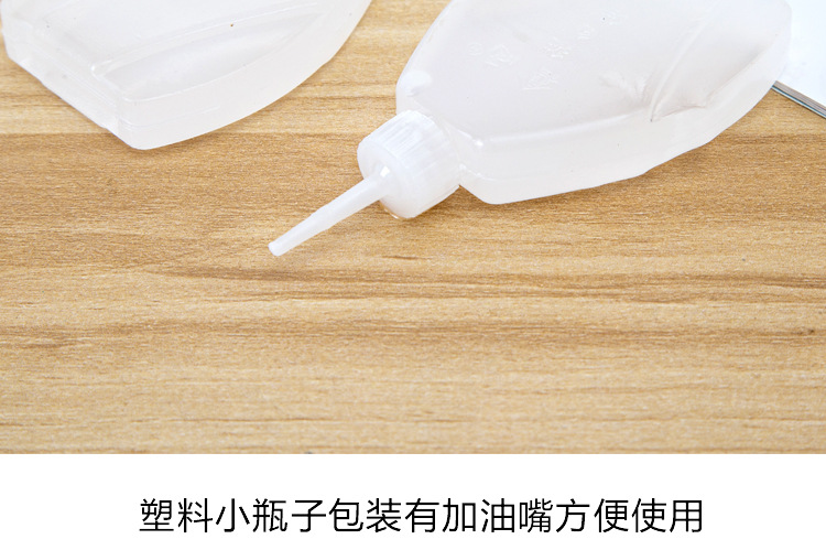 缝纫机油-大号 (17).jpg