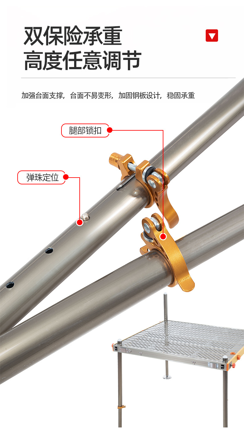 011香槟电泳铝合金镂空大钓台不锈钢小钓鱼台子渔具钓椅平台.