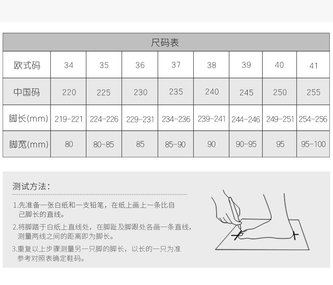 修改过的详情_17.jpg