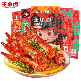 ��С�u��Ƥ�Pצ105g�u��ζ�uצ��ʳ�����u�_��ʳ������ʳС��