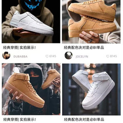 莆田純原空軍一號男高版本男鞋女官網純運動百搭休閒板小白鞋