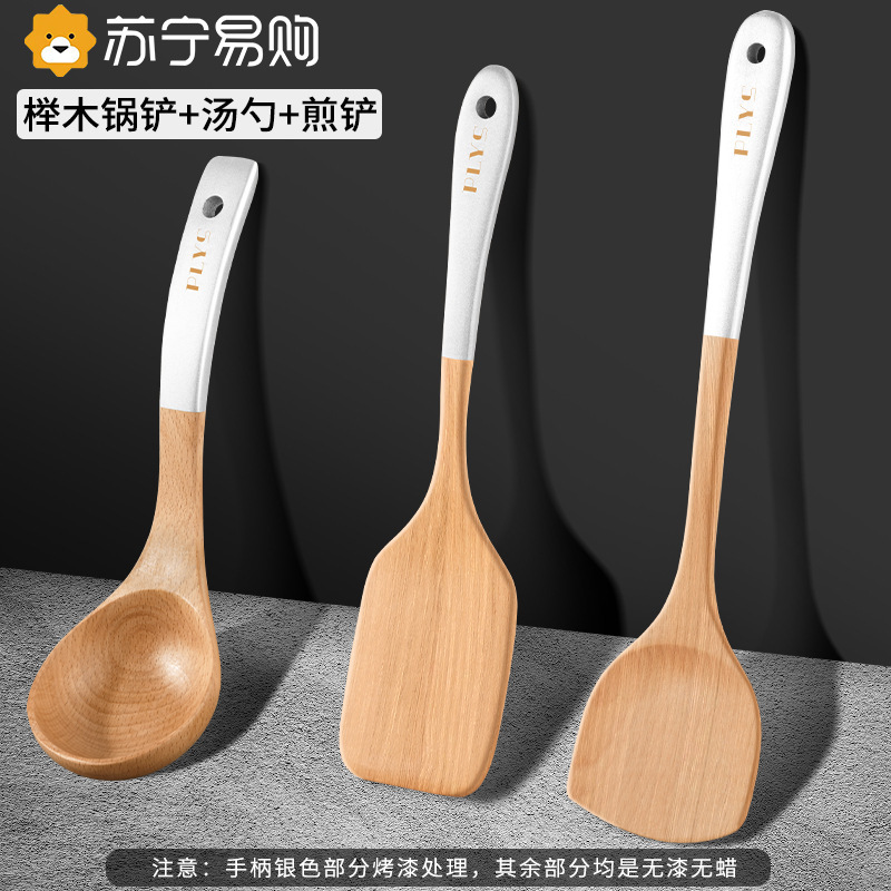 Paleas de verduras fritas, cucharas de arroz, cucharas de madera resistentes a altas temperaturas, cucharas de madera