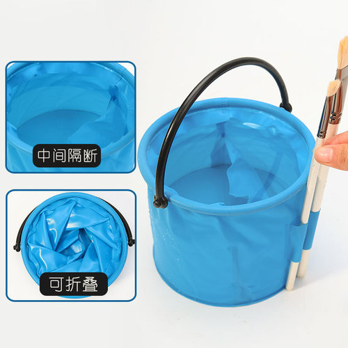 Folding bucket with compartment, art painting, portable pen washer, gouache, watercolor pigment, silicone pen washer bucket, color bucket