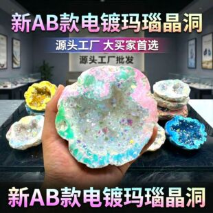 �S��ֱ������Ȼˮ������ƬDIY�����[����޹ʯ�羳���N��ˇƷ��