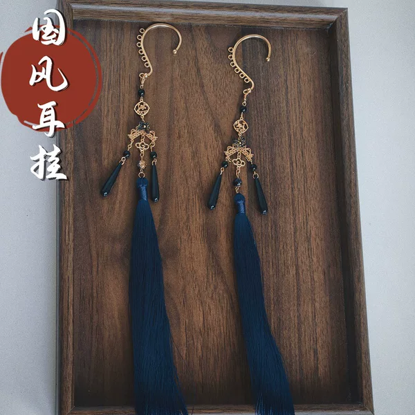 New Chinese-style long tassel earrings in navy blue, suitable for traditional Hanfu and cosplay, unisex