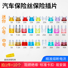  С̖ ̖܇ñUz5 10 15 20 25 30 40A܇UzƬ