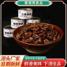 �����r��ʳ���F���QӼ180g�ܷ��i�r�¾Ʋ�ʳ�ĸߵ��������QӼ��