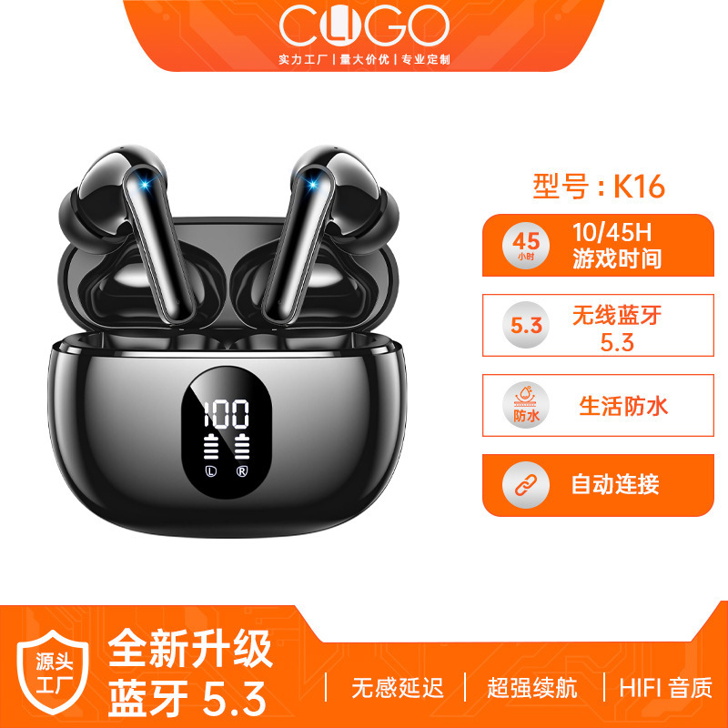 Cross-Border K16 Bluetooth Headset In-Ear High-Definition Noise Reduction Binaural Digital Display Ultra-Long Battery Life E-Sports High-Quality Headset Cross-Border K16 Bluetooth Headset In-Ear High-Definition Noise Reduction Binaural Digital Display Ultra-Long Battery Life E-Sports High-Quality Headset