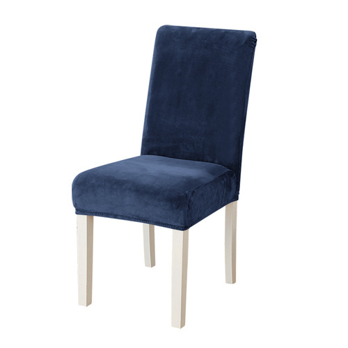 Cross-border Amazon Silver Fox Fur Half-length Elastic Chair Cover Modern Minimalist Solid Color Plush Thick Elastic Chair Cover