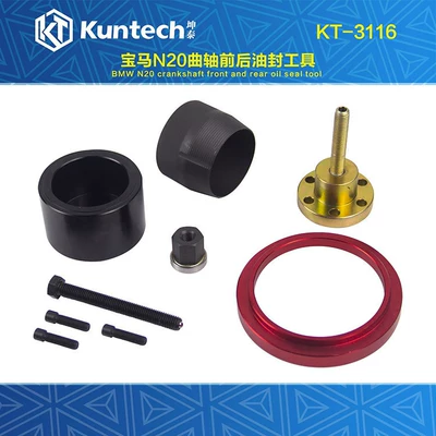 Timing Tool Oil Seal | Mühərrik alətləri - kt3116-n20-crankshaft-oil-seal-tool