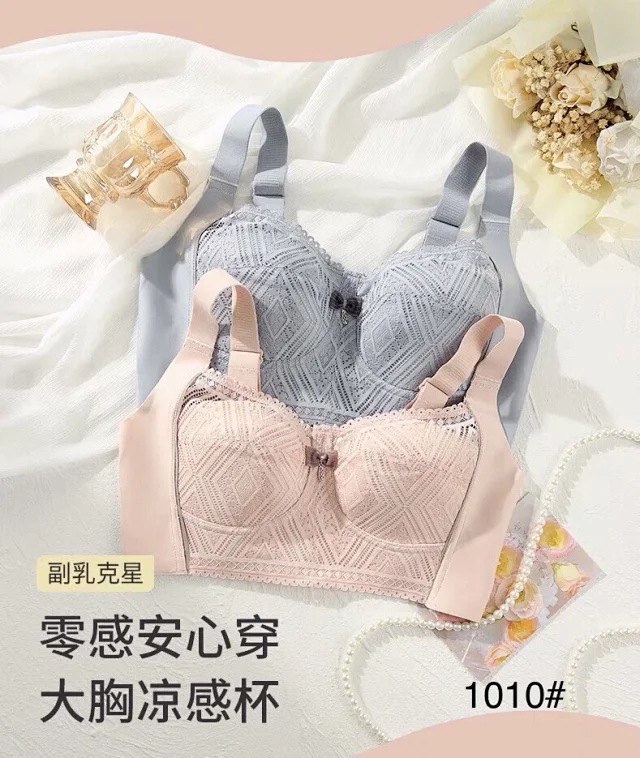 薄棉1010#透气乳胶杯内衣薄BC杯五排扣文胸34-38/40-46两组比例