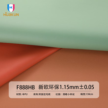 ��puƤ��h��С��y�����1.15mm ������������ִ�����ԭ����