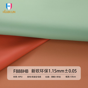 ��puƤ��h��С��y�����1.15mm ������������ִ�����ԭ����