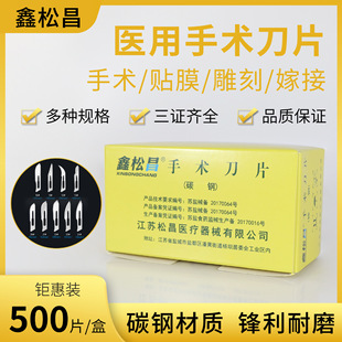 ���P䓵����g3 4̖���� 11#23̖��Ƭ�������̵��֙C�NĤ�S�޹���