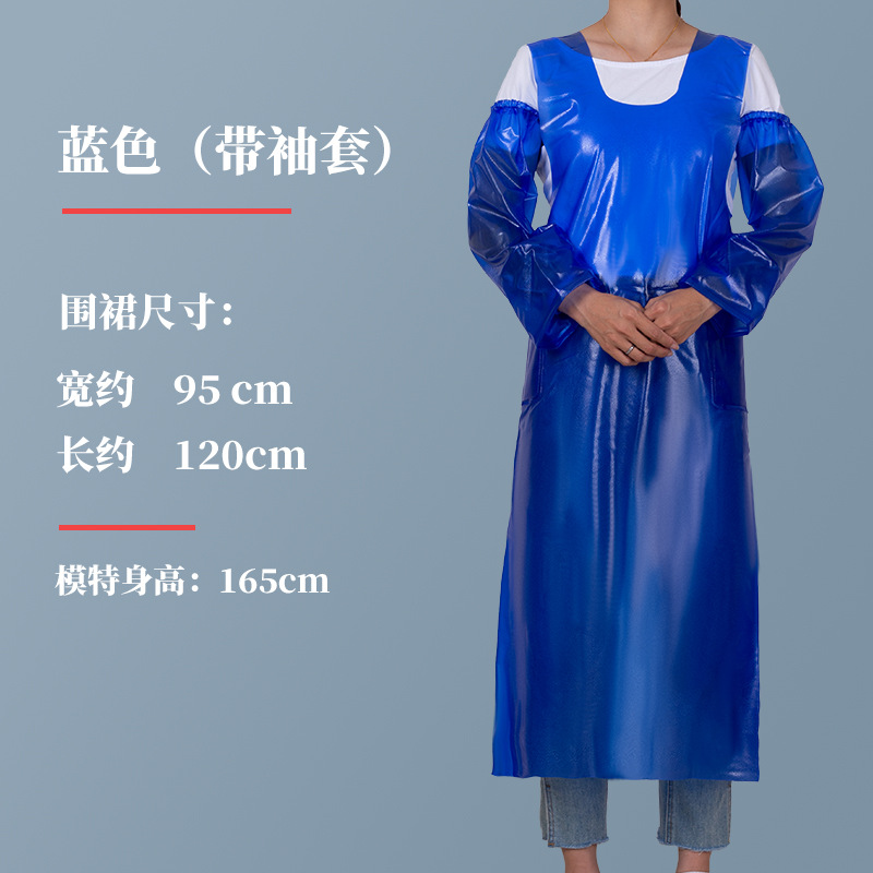 PVC cabeza de caballo delantal largo transparente grosor resistente al desgaste cocina PVC impermeable para hombres y mujeres cocina especial