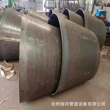 厂家批发02S403-110吸水喇叭口 不锈钢焊吸水喇叭口 喇叭口支架