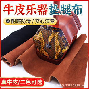 ţƤ�|�Ȳ�����/����/����/����/����ͨ�÷����|��ţƤ��ĥ�ى|