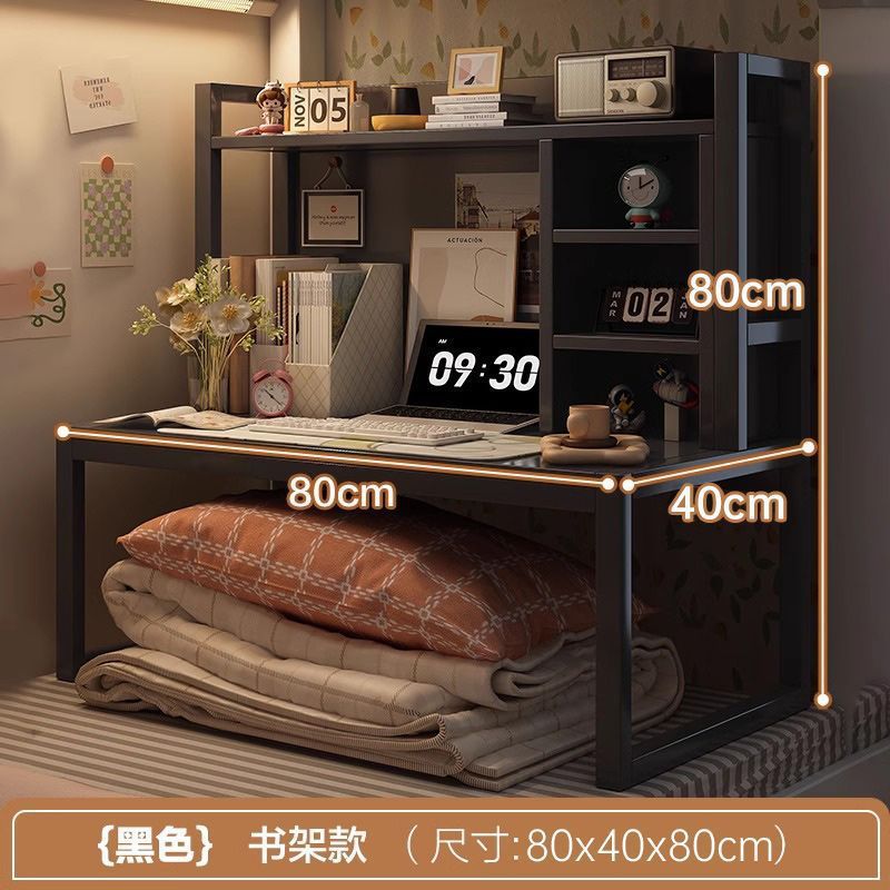 寮のベッドスチールフレームノートブックテーブル出窓大学生デスクベッドサイド収納ラックコンピュータテーブル|undefined
