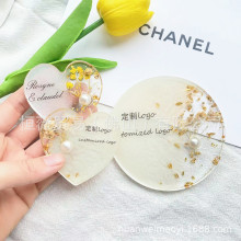 �Ӽ�����Ʒ���ֶY�YƷ�Ʒlogo���Ɓ�D�����滨���|����|�����|