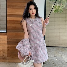 新款粉色小香风编织气质套装裙毛呢外套连衣裙两件套 这是连衣裙