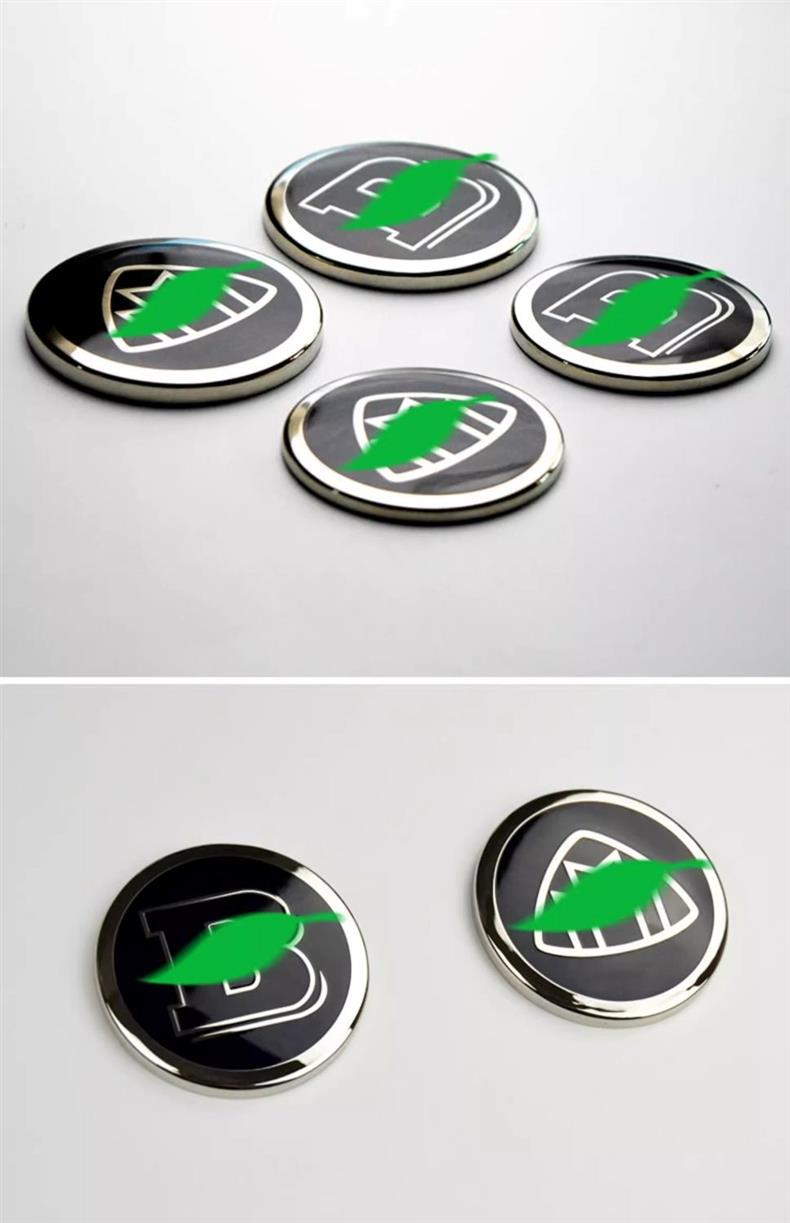 Mercedes-Benz steering wheel emblem, C-Class, E-Class, S-Class, modified Maybach decorative sticker, Brabus steering wheel emblem sticker