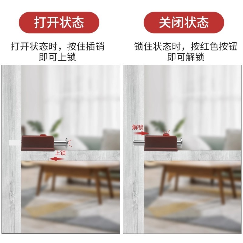 源头厂家塑料弹簧插销 ABS塑料自弹按钮插销 橱柜门明装弹簧插销|undefined