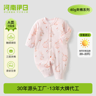 ���Ջ냺�B�w�����ﶬ��40�˱��������������o�ǊA�ޱ�ů�·�