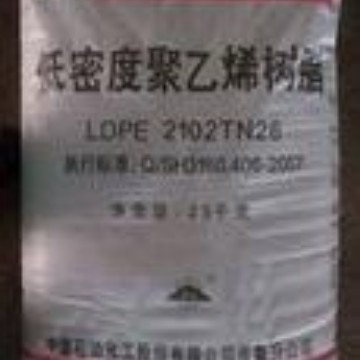 LDPE/大庆石化/2426H，厂家2426h