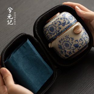 ♡ Blue and White Ru Kiln One Pot Two Cups Outdoor Travel Tea Set Portable Bag Teapot Tea Cup for One Person to Drink Quickly