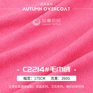 260gë���q�ޜ����� ������ᘿ�ë���� ����˯�����e�Ҿӷ�����