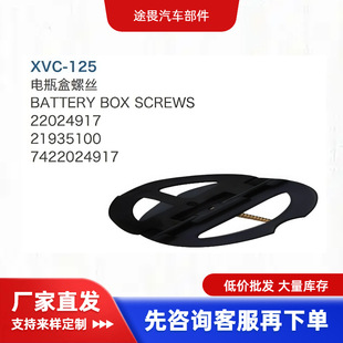 �羳�m����֠����ؿ�FH�ƿ���ݽz22024917 21935100 7422024917