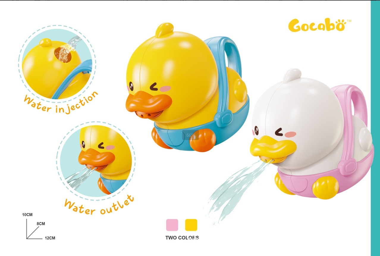 오리 [물뿌리개] 핑크