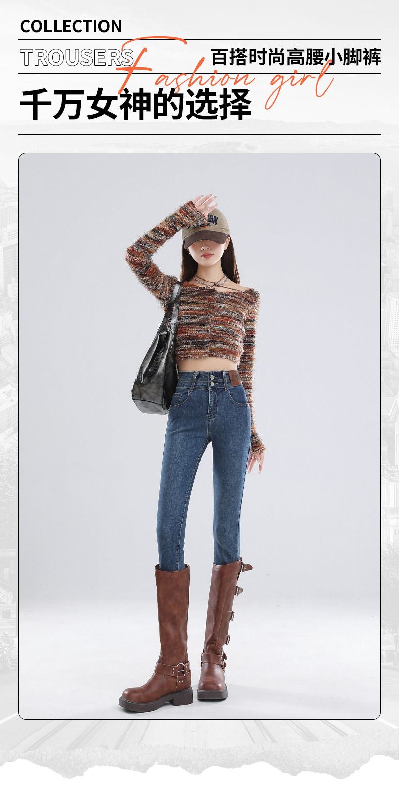 一键复制_20240827133218