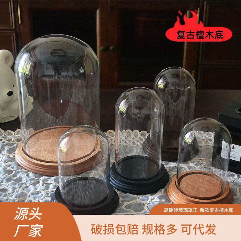 Cross-Border New Sandalwood Base Antique Buddha Statue Crystal Jade Display Glass Cover Figurine Dust Cover Desktop Ornament Display