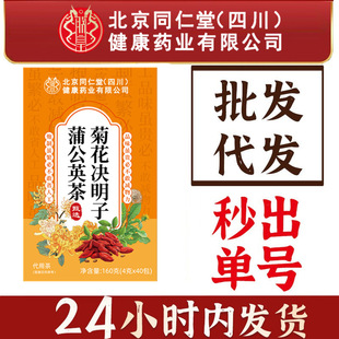 �ջ��Q������轲��ѹ�Ӣ��Ʒ�B���谾ҹ��һ�����l�o��