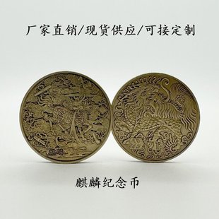 �Ї���F���븡��o��� �������\�o���·¹Ž��y�ŶYƷ�[���ղ�