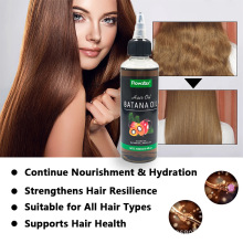 �羳��������{���� ���ӹ� Batana Oil�o�l����