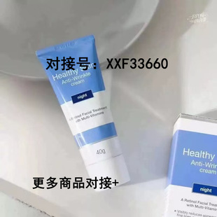¶��a����˪��Һ��˪ ��c��a�M��ҕ�S�����Aƽ�����wa�����A40g