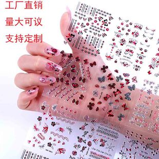 �羳���������N��ˮӡָ���N���r��Ψ������ָ���Nõ�廨ָ���N��