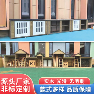 Kindergarten Outdoor Graffiti Cabinet Metal Storage Cabinet Children's Toy Storage Cabinet Outdoor Anji Building Block Collection Cabinet