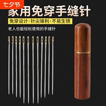 �⴩�ᘾ��м��ÿp�������ä��ᘲ��ô����ֿp�����·��p�x