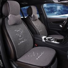 汽车坐垫冬季毛绒加厚羊羔毛加热保暖免绑半包通用女士车内座垫