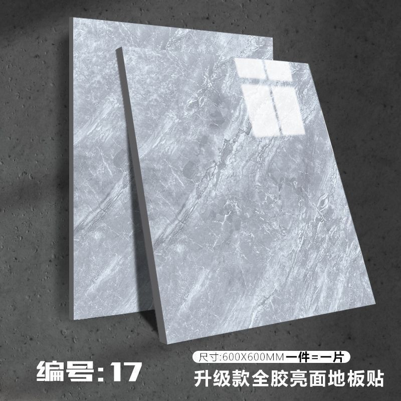 문라이트 그레이 17 [핫 셀링]-6Ox6O [고광택 평면 수출 미끄럼 방지]