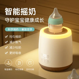 USB风扇;毛球修剪器;烘鞋器干鞋器