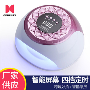 Nail Baking Lamp S9 High-Power Nail Light Therapy Machine Manicure Wireless Phototherapy Lamp Uv Lamp Nail Baking Lamp Manicure