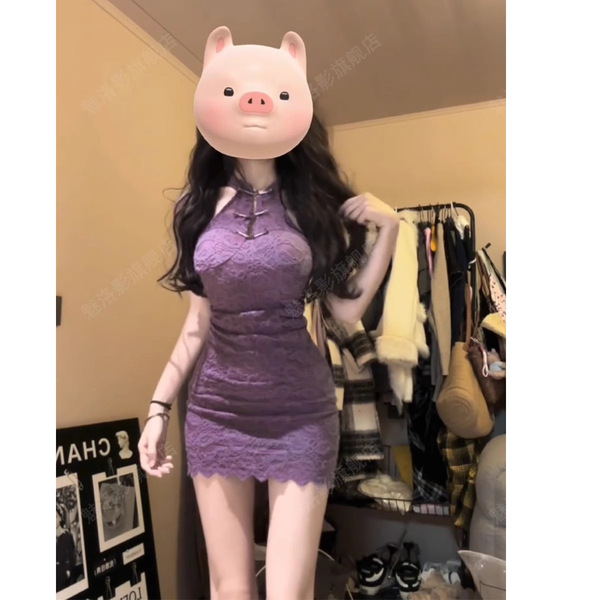 Lace fashionable dress sleevless