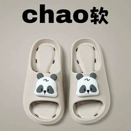 女士洞洞鞋;EVA拖鞋;厚底拖鞋