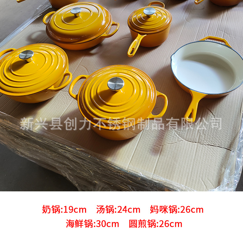 铸铁珐琅锅Manufacturer's enamel pot set无涂层汤锅炖锅妈咪锅 铸铁珐琅锅Manufacturer's enamel pot set无涂层汤锅炖锅妈咪锅