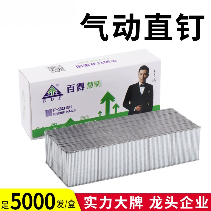 Гвозди для пневматического пистолета Black & Decker, прямые гвозди, воздушные гвозди, клеевые гвозди, гвозди для деревообработки F30 F25 F20 F15 T38 T50